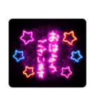 飛び出す★花火【お正月2026】（個別スタンプ：3）