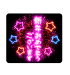 飛び出す★花火【お正月2026】（個別スタンプ：13）