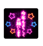 飛び出す★花火【お正月2026】（個別スタンプ：14）