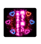 飛び出す★花火【お正月2026】（個別スタンプ：15）