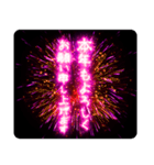 飛び出す★花火【お正月2026】（個別スタンプ：20）