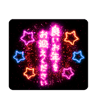 飛び出す★花火【お正月2026】（個別スタンプ：22）