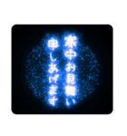 飛び出す★花火【お正月2026】（個別スタンプ：24）