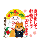 柴犬「ムサシ」64 年末年始（個別スタンプ：8）