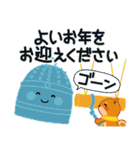 柴犬「ムサシ」64 年末年始（個別スタンプ：26）