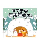 柴犬「ムサシ」64 年末年始（個別スタンプ：28）