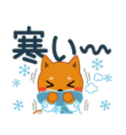 柴犬「ムサシ」64 年末年始（個別スタンプ：36）