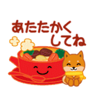 柴犬「ムサシ」64 年末年始（個別スタンプ：39）