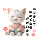 サバトラ 着物ねこ♡年末年始 年賀 3D（個別スタンプ：2）