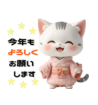サバトラ 着物ねこ♡年末年始 年賀 3D（個別スタンプ：12）