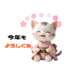 サバトラ 着物ねこ♡年末年始 年賀 3D（個別スタンプ：15）