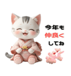 サバトラ 着物ねこ♡年末年始 年賀 3D（個別スタンプ：16）