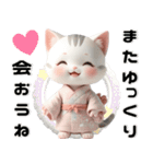 サバトラ 着物ねこ♡年末年始 年賀 3D（個別スタンプ：19）