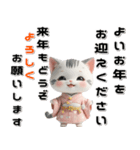 サバトラ 着物ねこ♡年末年始 年賀 3D（個別スタンプ：32）
