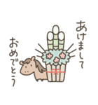 ゆるいあけおめ～うま（個別スタンプ：1）
