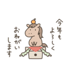 ゆるいあけおめ～うま（個別スタンプ：5）