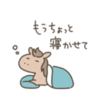 ゆるいあけおめ～うま（個別スタンプ：21）