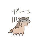 ゆるいあけおめ～うま（個別スタンプ：26）