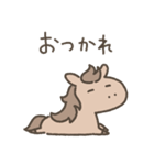 ゆるいあけおめ～うま（個別スタンプ：28）