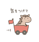 ゆるいあけおめ～うま（個別スタンプ：32）