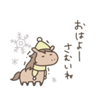 ゆるいあけおめ～うま（個別スタンプ：33）