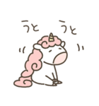 ゆるいあけおめ～うま（個別スタンプ：38）