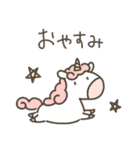 ゆるいあけおめ～うま（個別スタンプ：40）