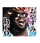 お正月のデブ黒人スタンプ【謹賀新年】（個別スタンプ：10）