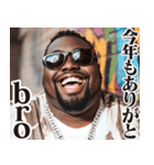 お正月のデブ黒人スタンプ【謹賀新年】（個別スタンプ：14）