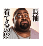 お正月のデブ黒人スタンプ【謹賀新年】（個別スタンプ：17）