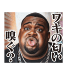 お正月のデブ黒人スタンプ【謹賀新年】（個別スタンプ：19）