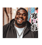 お正月のデブ黒人スタンプ【謹賀新年】（個別スタンプ：20）