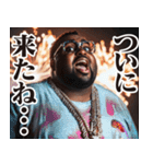 お正月のデブ黒人スタンプ【謹賀新年】（個別スタンプ：21）
