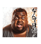お正月のデブ黒人スタンプ【謹賀新年】（個別スタンプ：22）