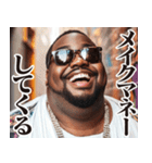 お正月のデブ黒人スタンプ【謹賀新年】（個別スタンプ：25）