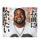 お正月のデブ黒人スタンプ【謹賀新年】（個別スタンプ：27）