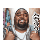 お正月のデブ黒人スタンプ【謹賀新年】（個別スタンプ：28）