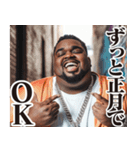 お正月のデブ黒人スタンプ【謹賀新年】（個別スタンプ：29）