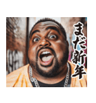 お正月のデブ黒人スタンプ【謹賀新年】（個別スタンプ：31）
