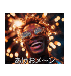 お正月のラッパースタンプ【謹賀新年】（個別スタンプ：1）