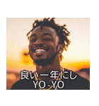 お正月のラッパースタンプ【謹賀新年】（個別スタンプ：2）