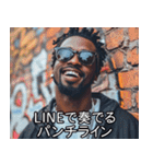 お正月のラッパースタンプ【謹賀新年】（個別スタンプ：10）