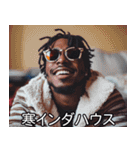 お正月のラッパースタンプ【謹賀新年】（個別スタンプ：11）