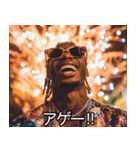 お正月のラッパースタンプ【謹賀新年】（個別スタンプ：14）