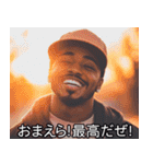 お正月のラッパースタンプ【謹賀新年】（個別スタンプ：16）