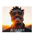 お正月のラッパースタンプ【謹賀新年】（個別スタンプ：17）