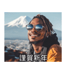 お正月のラッパースタンプ【謹賀新年】（個別スタンプ：18）