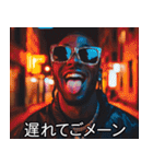 お正月のラッパースタンプ【謹賀新年】（個別スタンプ：19）