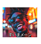 お正月のラッパースタンプ【謹賀新年】（個別スタンプ：20）