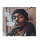 お正月のラッパースタンプ【謹賀新年】（個別スタンプ：22）